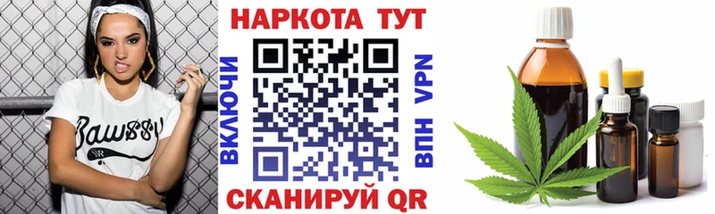 Сколько стоит Элиста Конопля  АМФЕТАМИН  Альфа ПВП  ГАШИШ  кракен сайт  МЕТАМФЕТАМИН  Меф мяу мяу  Cocaine 