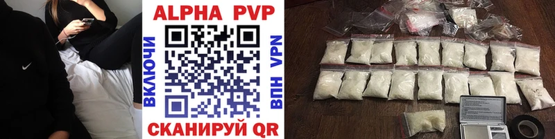 A PVP СК  Элиста 