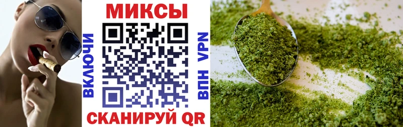 мориарти состав  Элиста  БУТИРАТ 1.4BDO 