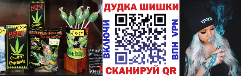 где купить наркоту  Элиста  ссылка на мегу сайт  Cannafood марихуана 
