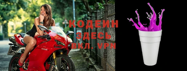 дмт Володарск