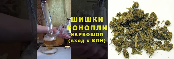 дмт Володарск