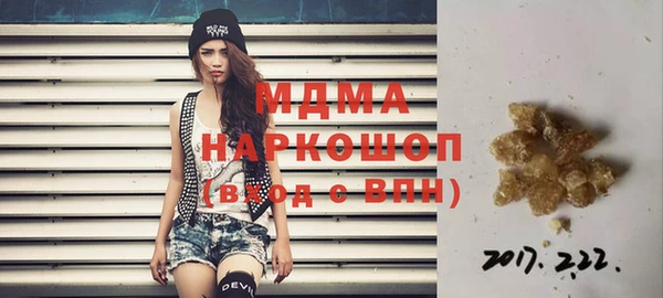 дмт Володарск