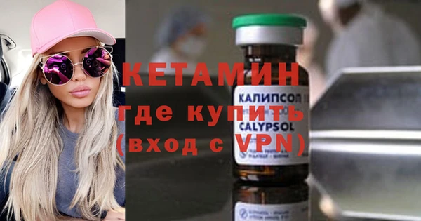 jwh Волосово