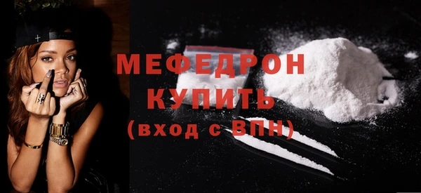 дмт Володарск