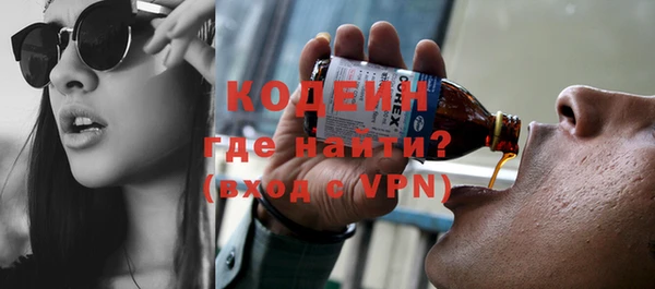 jwh Волосово
