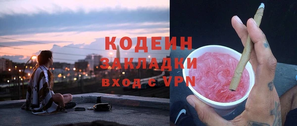 дмт Володарск