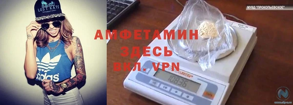jwh Волосово