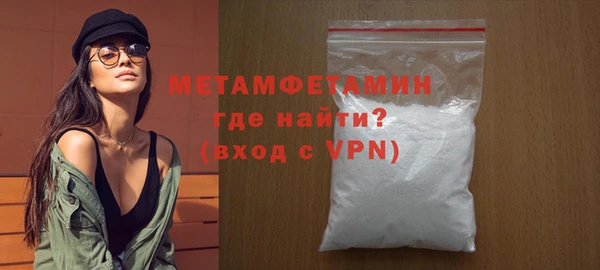 jwh Волосово