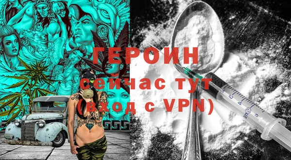 jwh Волосово