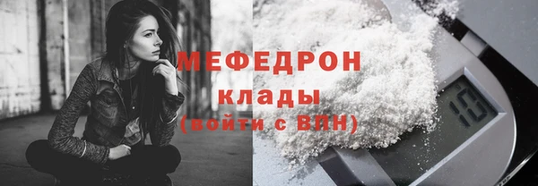 jwh Волосово