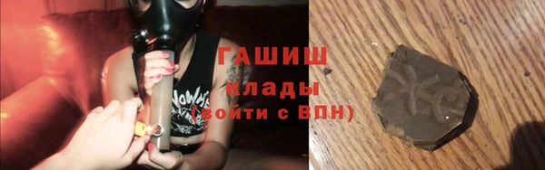 jwh Волосово