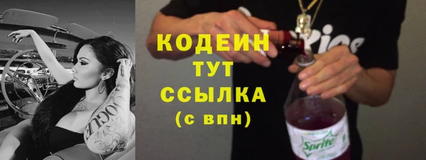 дмт Володарск