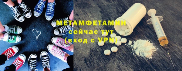 jwh Волосово