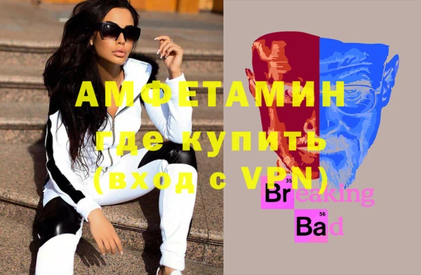 jwh Волосово