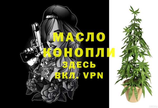 jwh Волосово