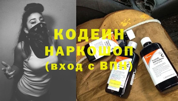 jwh Волосово