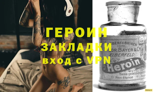 каннабис Приозерск