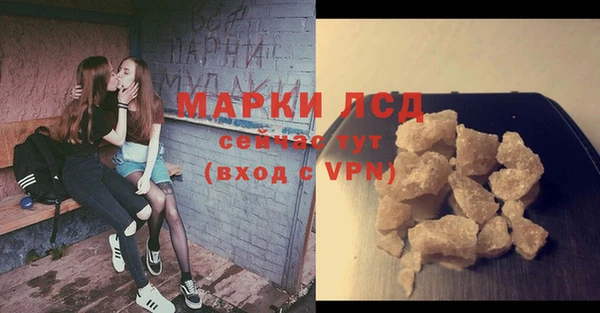 дмт Володарск