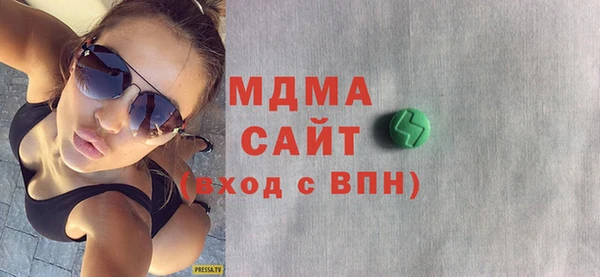 jwh Волосово