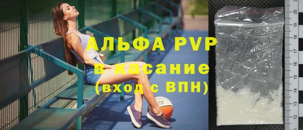 jwh Волосово
