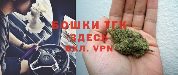 jwh Волосово