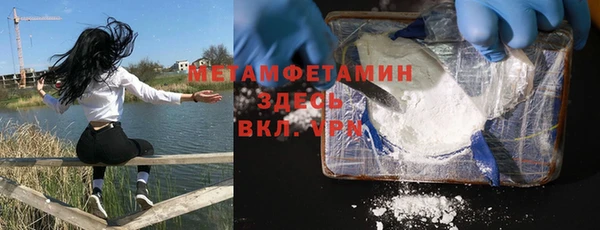 дмт Володарск