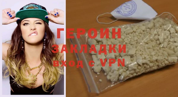 дмт Володарск