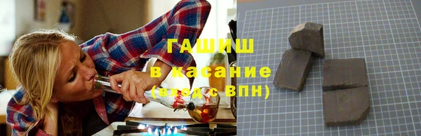 дмт Володарск