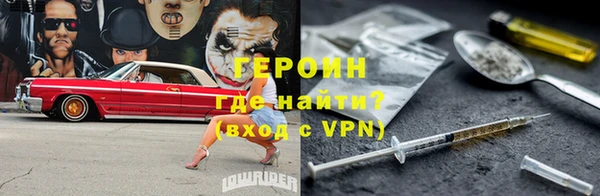 дмт Володарск